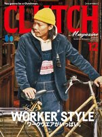 CLUTCH Magazine 日本語版